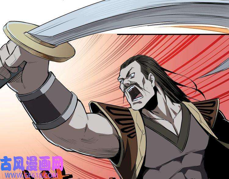 最强反派系统第28话 月黑风高夜！