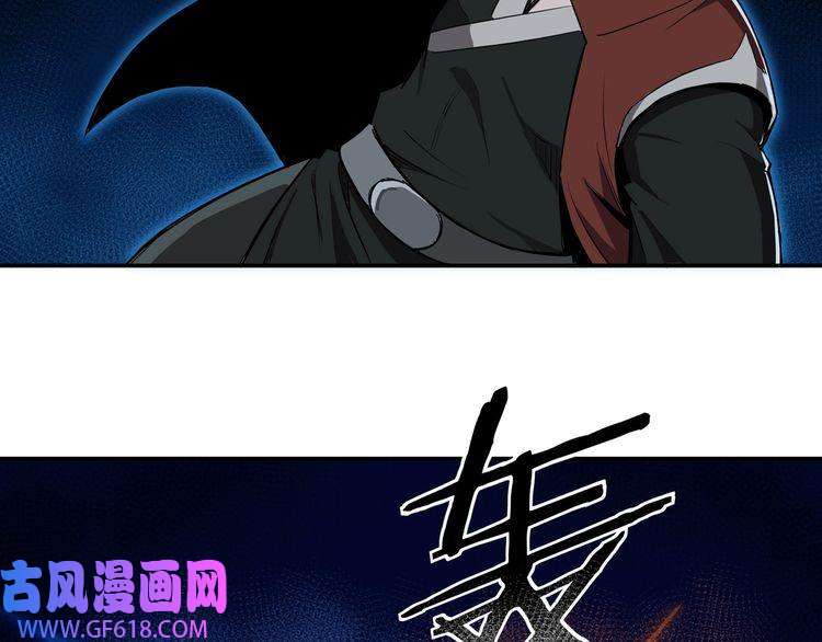 最强反派系统第28话 月黑风高夜！