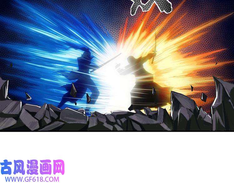 最强反派系统第28话 月黑风高夜！