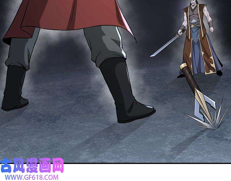 最强反派系统第29话 一席之地
