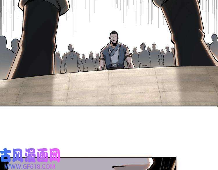 最强反派系统第29话 一席之地