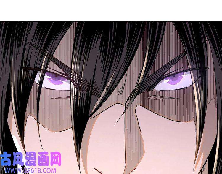 最强反派系统第29话 一席之地