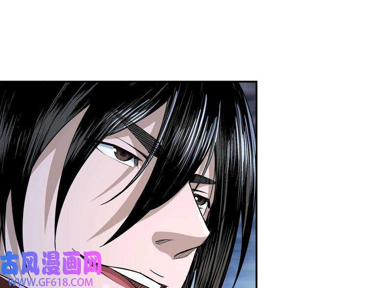 最强反派系统第29话 一席之地