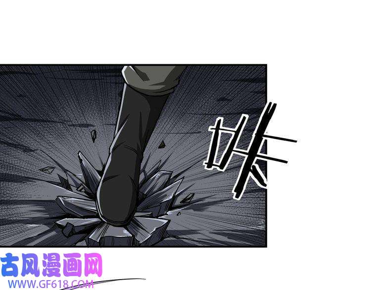 最强反派系统第29话 一席之地