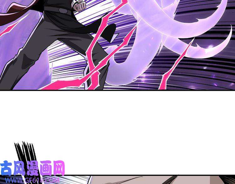 最强反派系统第29话 一席之地