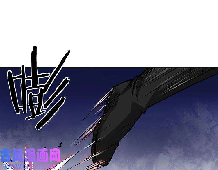 最强反派系统第29话 一席之地
