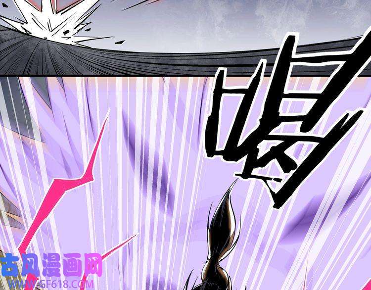 最强反派系统第29话 一席之地