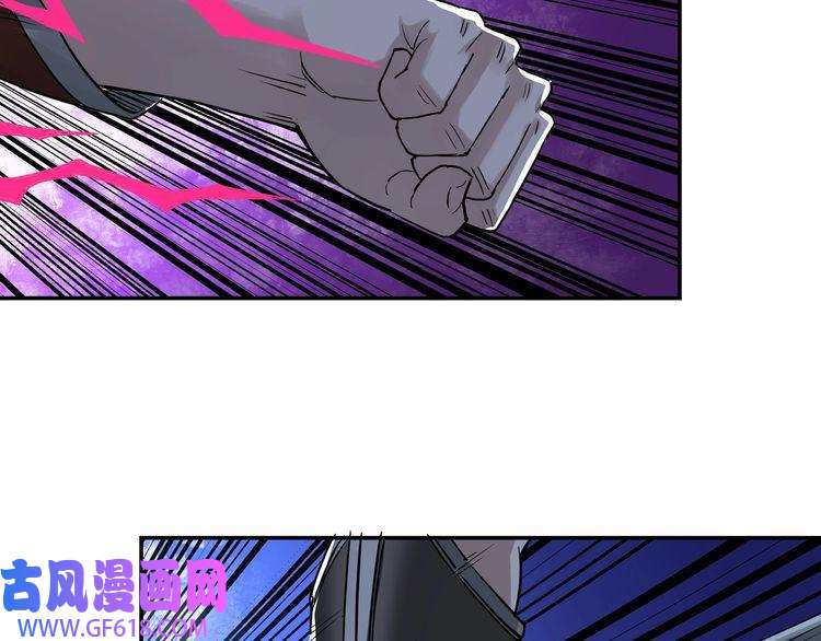最强反派系统第29话 一席之地