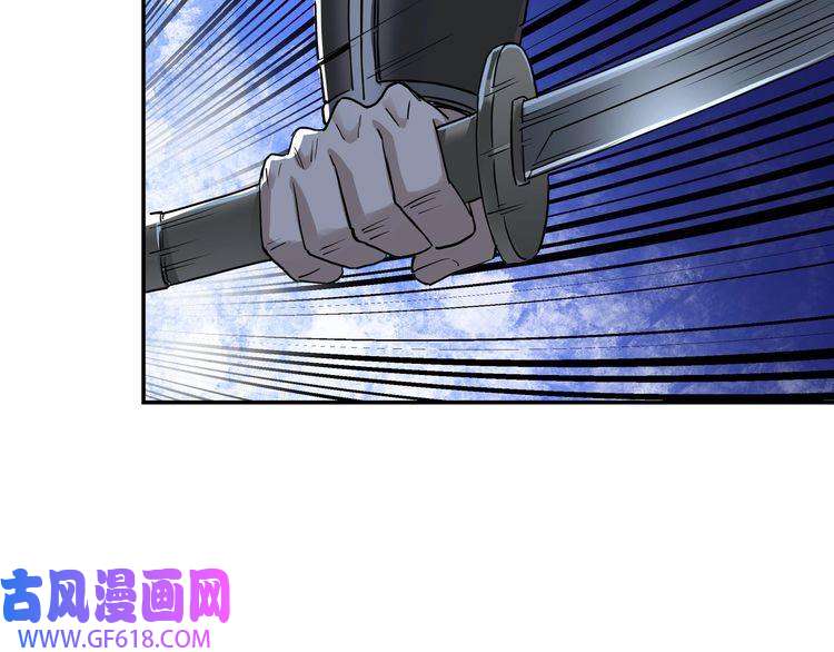 最强反派系统第29话 一席之地