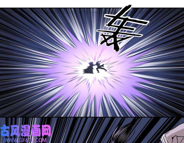 最强反派系统第29话 一席之地