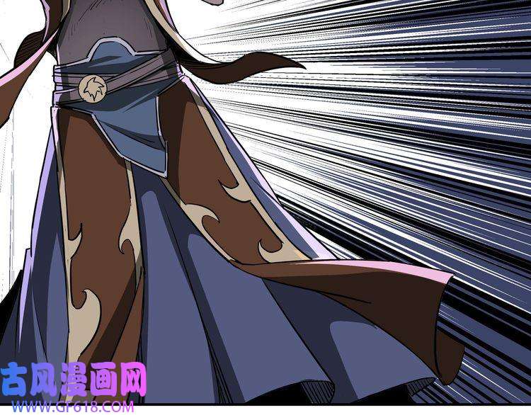 最强反派系统第29话 一席之地