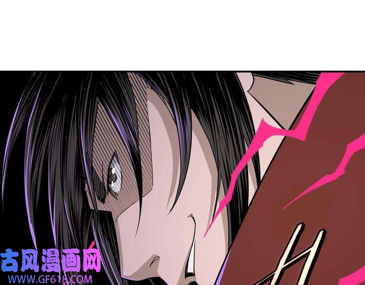 最强反派系统第29话 一席之地