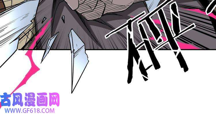 最强反派系统第29话 一席之地