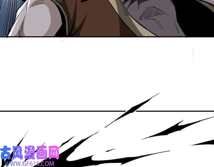 最强反派系统第29话 一席之地