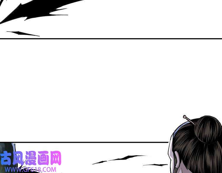 最强反派系统第29话 一席之地