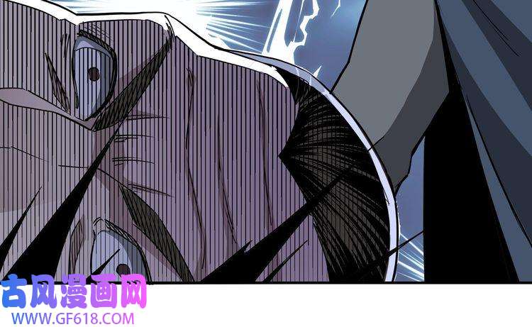 最强反派系统第29话 一席之地