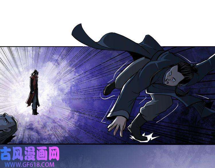 最强反派系统第29话 一席之地