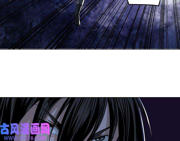 最强反派系统第29话 一席之地