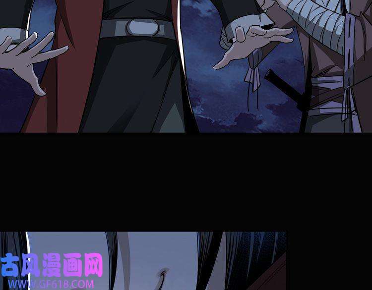 最强反派系统第29话 一席之地