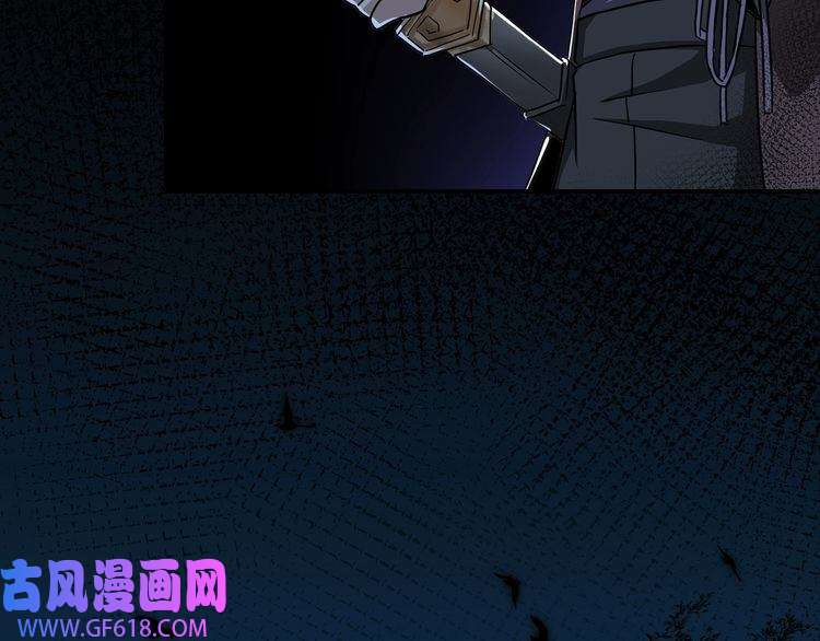 最强反派系统第29话 一席之地