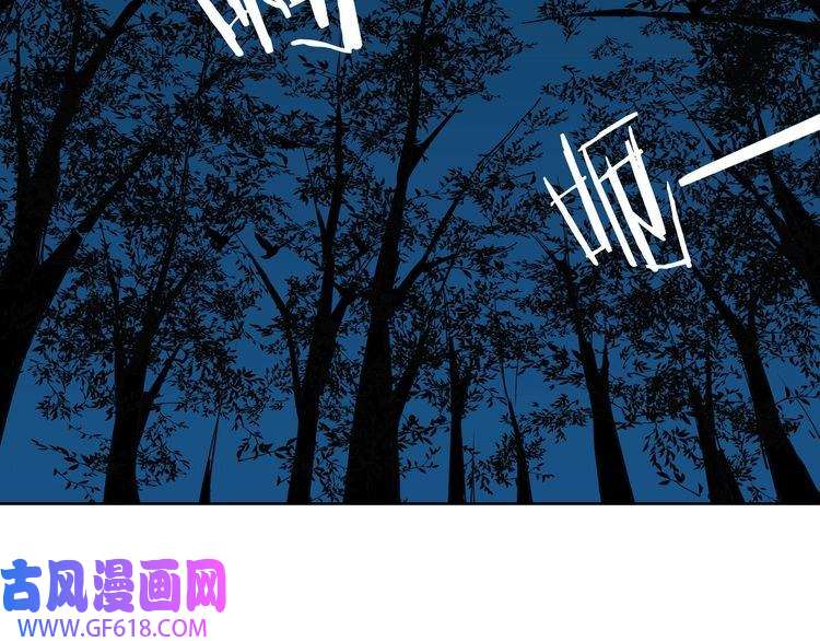 最强反派系统第29话 一席之地