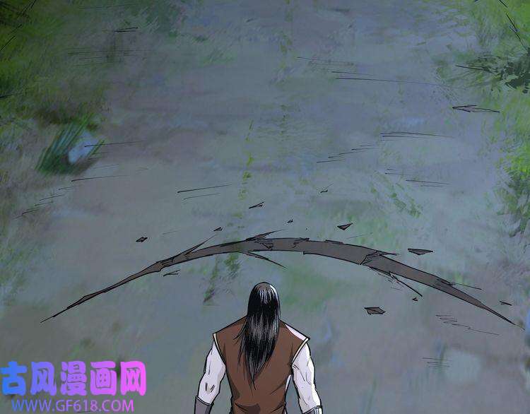 最强反派系统第29话 一席之地