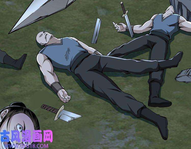 最强反派系统第29话 一席之地