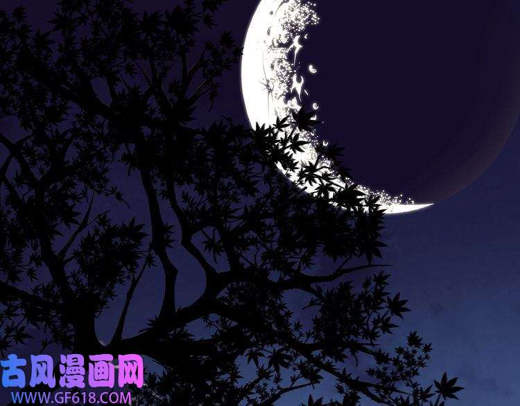 最强反派系统第29话 一席之地