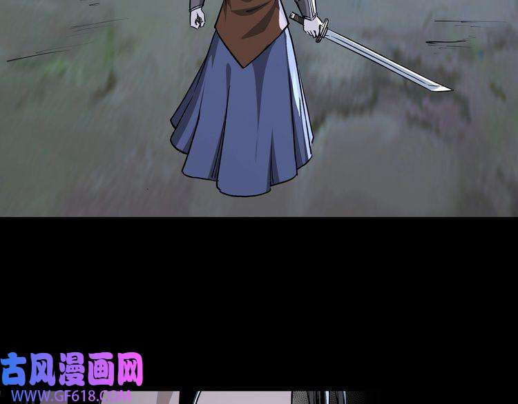 最强反派系统第29话 一席之地