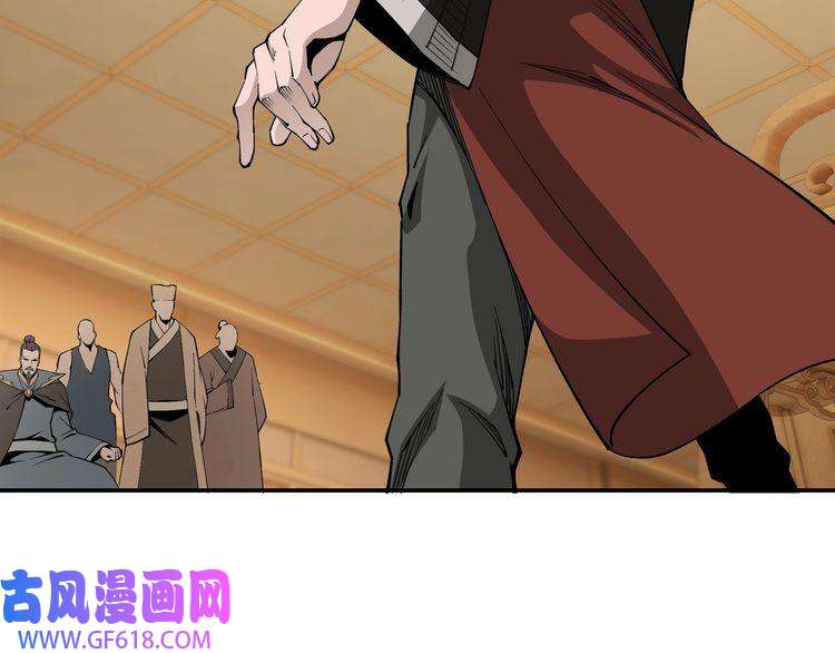 最强反派系统第29话 一席之地