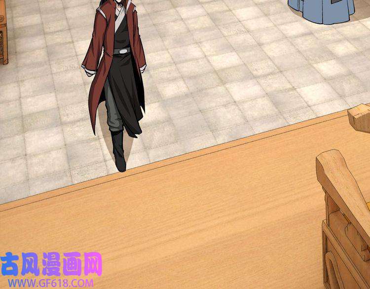 最强反派系统第29话 一席之地