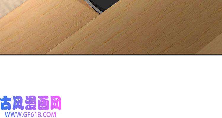 最强反派系统第29话 一席之地