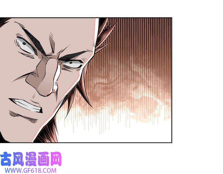 最强反派系统第29话 一席之地