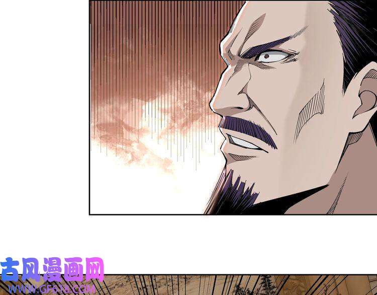 最强反派系统第29话 一席之地