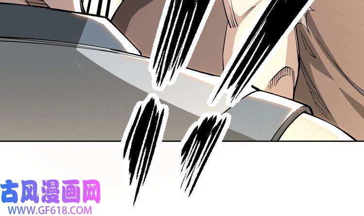 最强反派系统第29话 一席之地