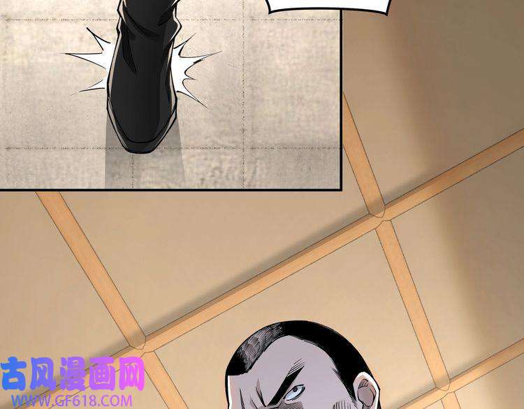 最强反派系统第29话 一席之地