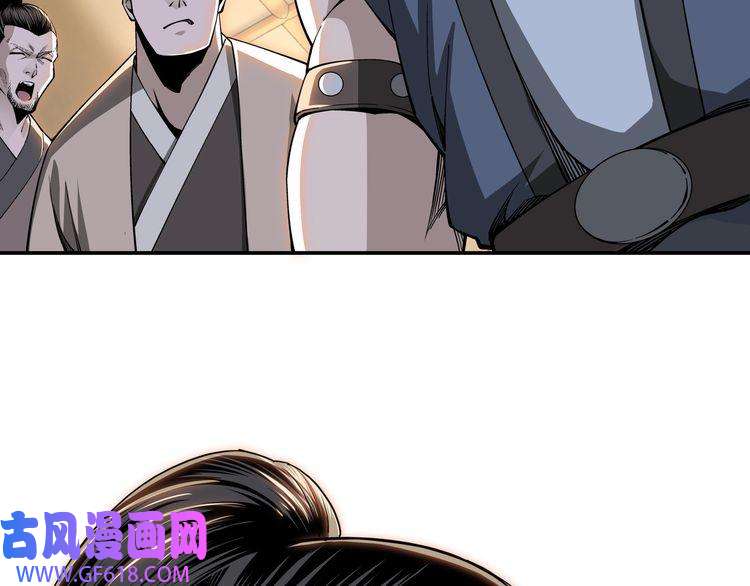 最强反派系统第29话 一席之地