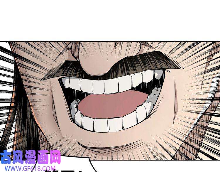最强反派系统第30话 成王败寇