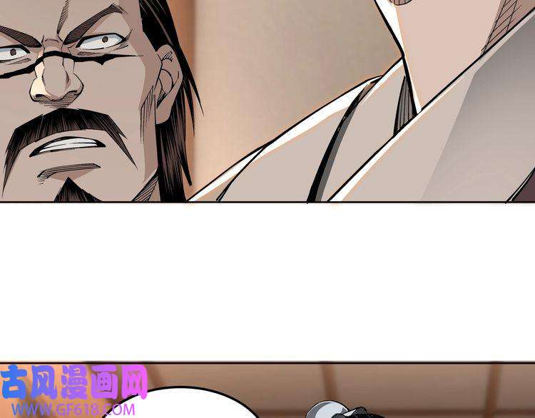 最强反派系统第30话 成王败寇