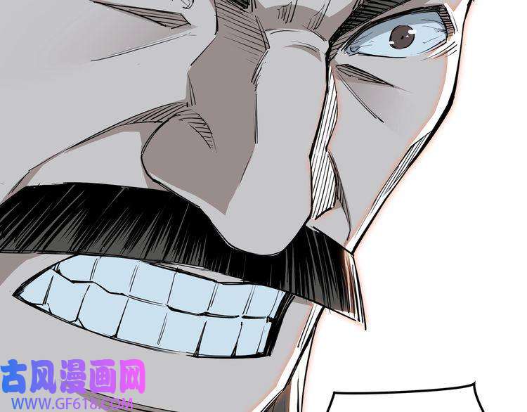 最强反派系统第30话 成王败寇