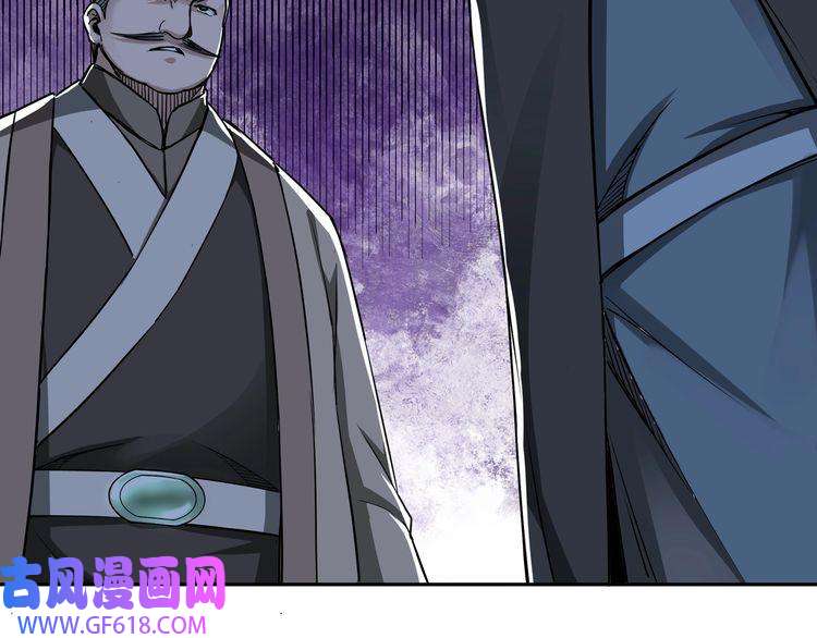 最强反派系统第30话 成王败寇