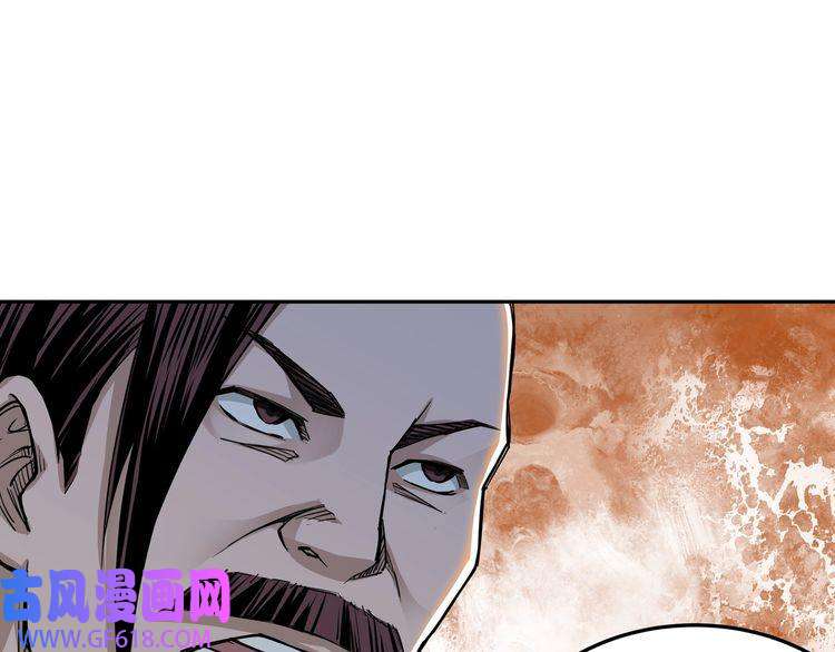 最强反派系统第30话 成王败寇