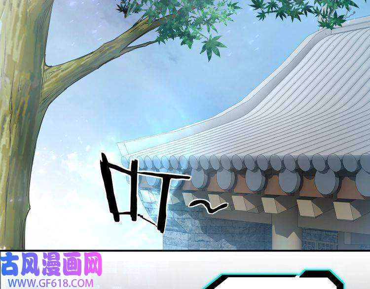 最强反派系统第30话 成王败寇