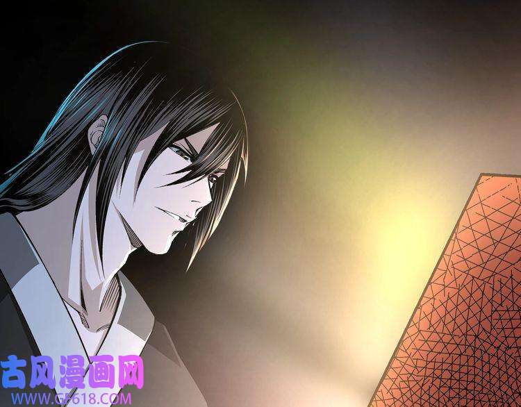 最强反派系统第30话 成王败寇