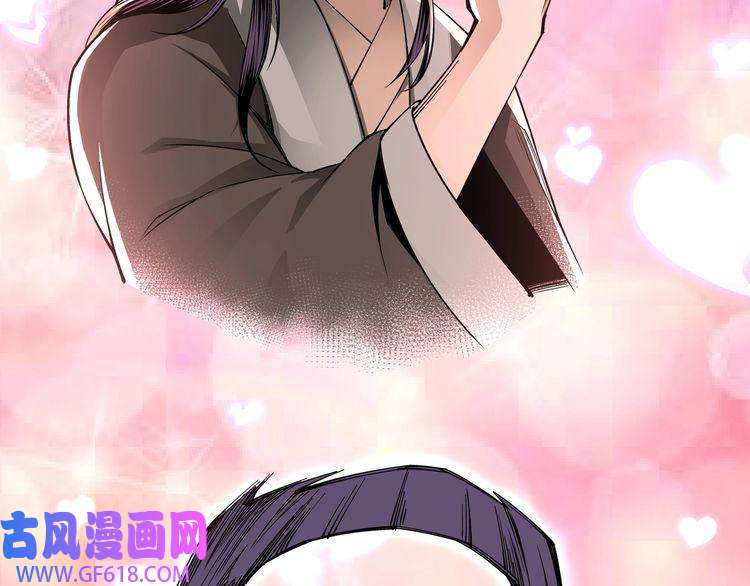 最强反派系统第30话 成王败寇