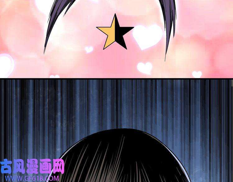 最强反派系统第30话 成王败寇