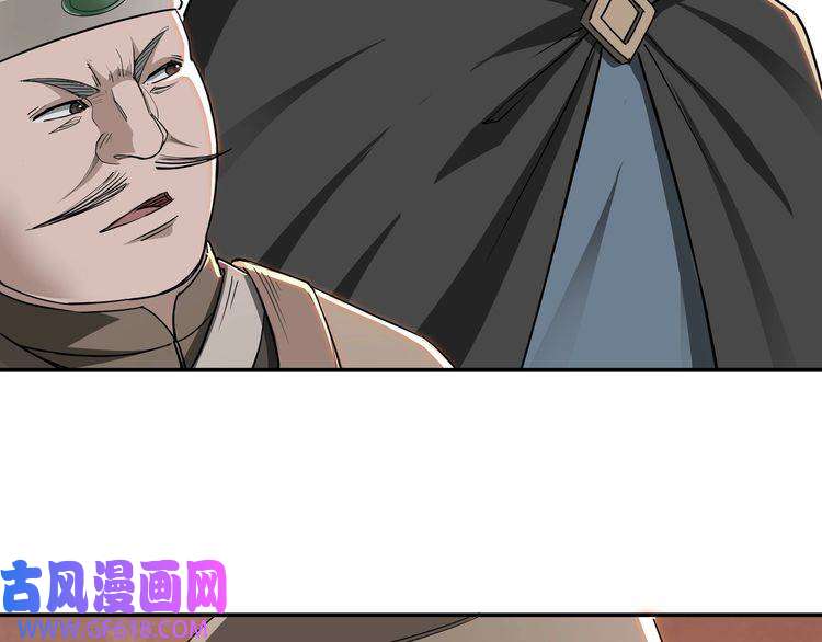 最强反派系统第30话 成王败寇