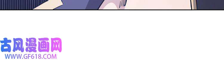 最强反派系统第31话 护妹狂魔