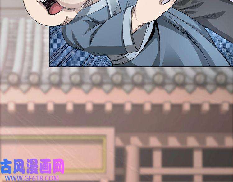 最强反派系统第31话 护妹狂魔