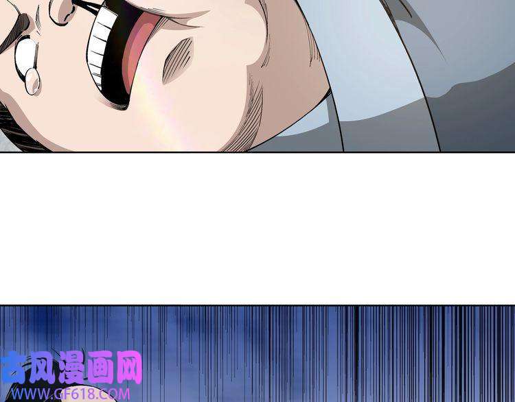 最强反派系统第31话 护妹狂魔